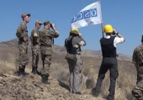 ОБСЕ проведет плановый мониторинг на Омарском перевале